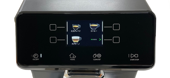 日本語漢字表記のコントロールパネル