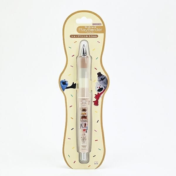 パペットスンスンの便利な文具紹介