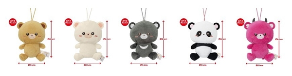 D賞　クリクリおメメのクマちゃんフレンズ