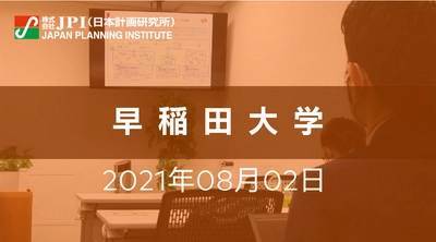 ６G実現に向けたテラヘルツ・光通信技術の研究動向と国際標準及び国際連携の実際【会場受講先着15名様限定】【JPIセミナー 8月02日(月)開催】