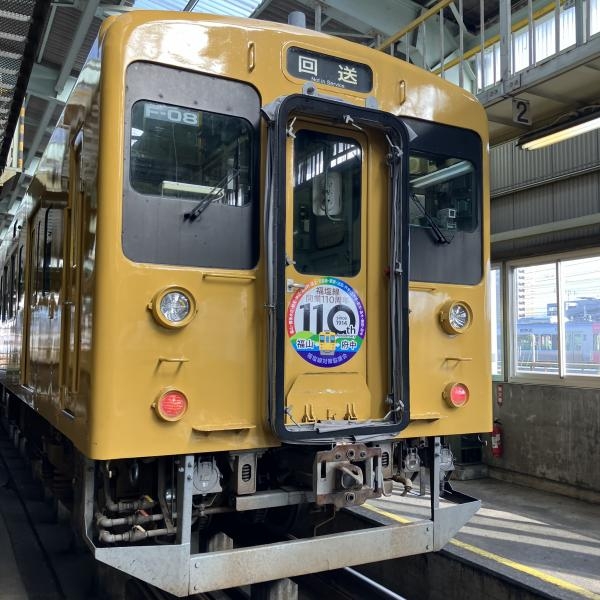 ※画像提供:JR西日本