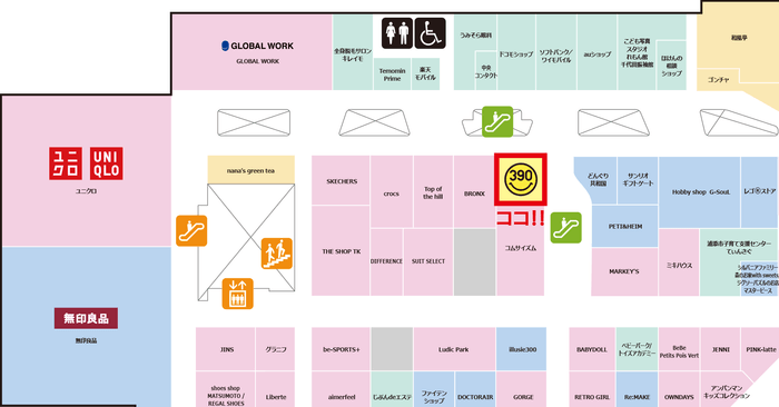 浦添パルコシティ3F人気のお店が集まるエリア!