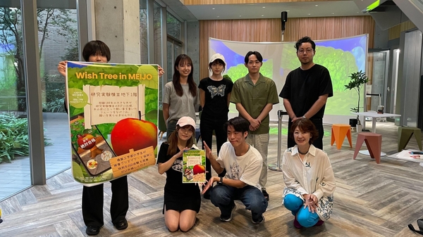 前日の準備メンバー