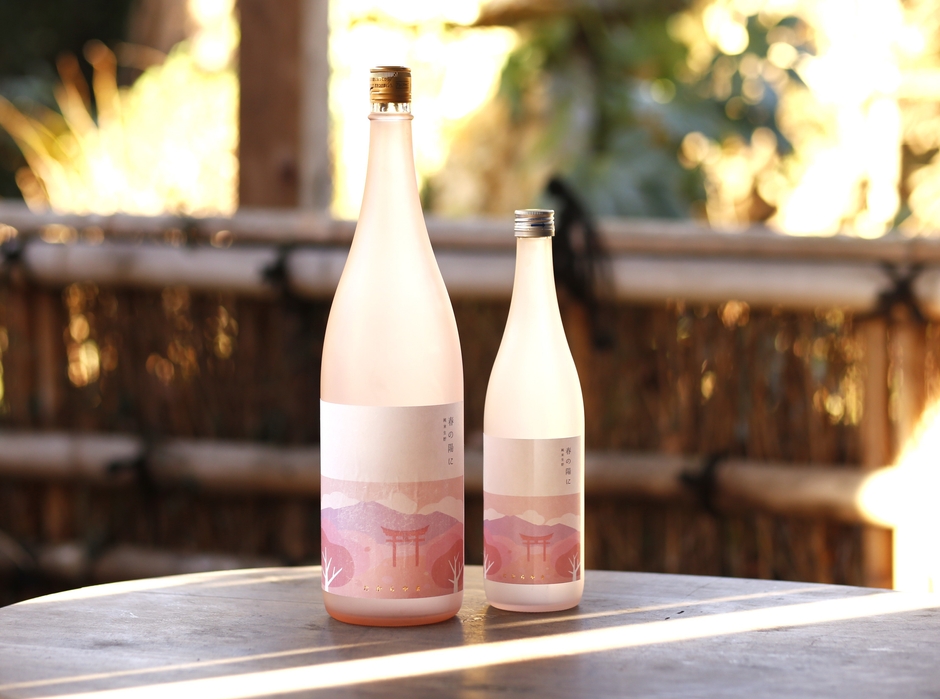 たからやま純米生貯蔵~春の陽に~(1)