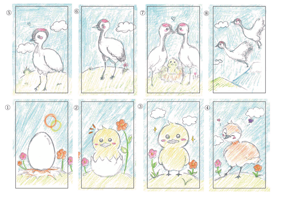 高校生が描いた「鶴のおまけ」カード(表)