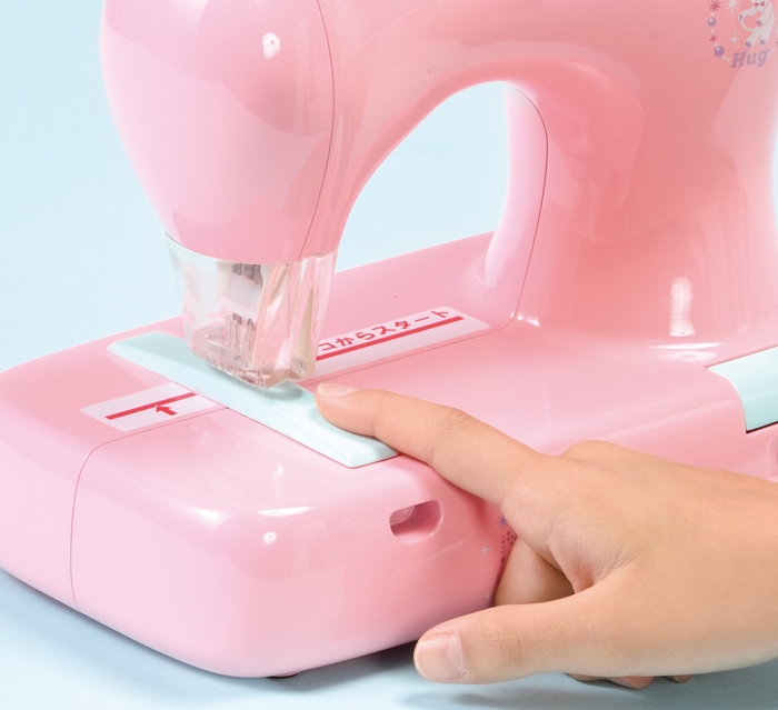 安全針ガード