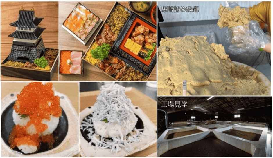 やまうち本店♪大感謝祭2025ゴールデンウィーク