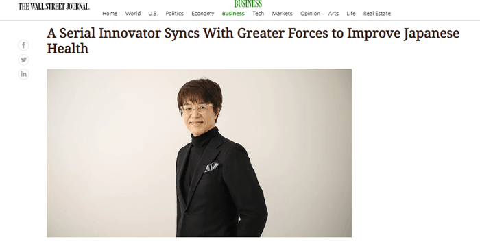 Wall Street Journalでアンチエイジングについて語る当社社長:吉川 克弥