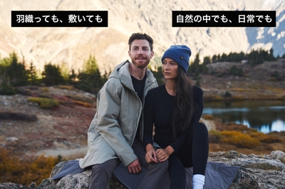 洗えるし摩耗しないから敷いてもOK