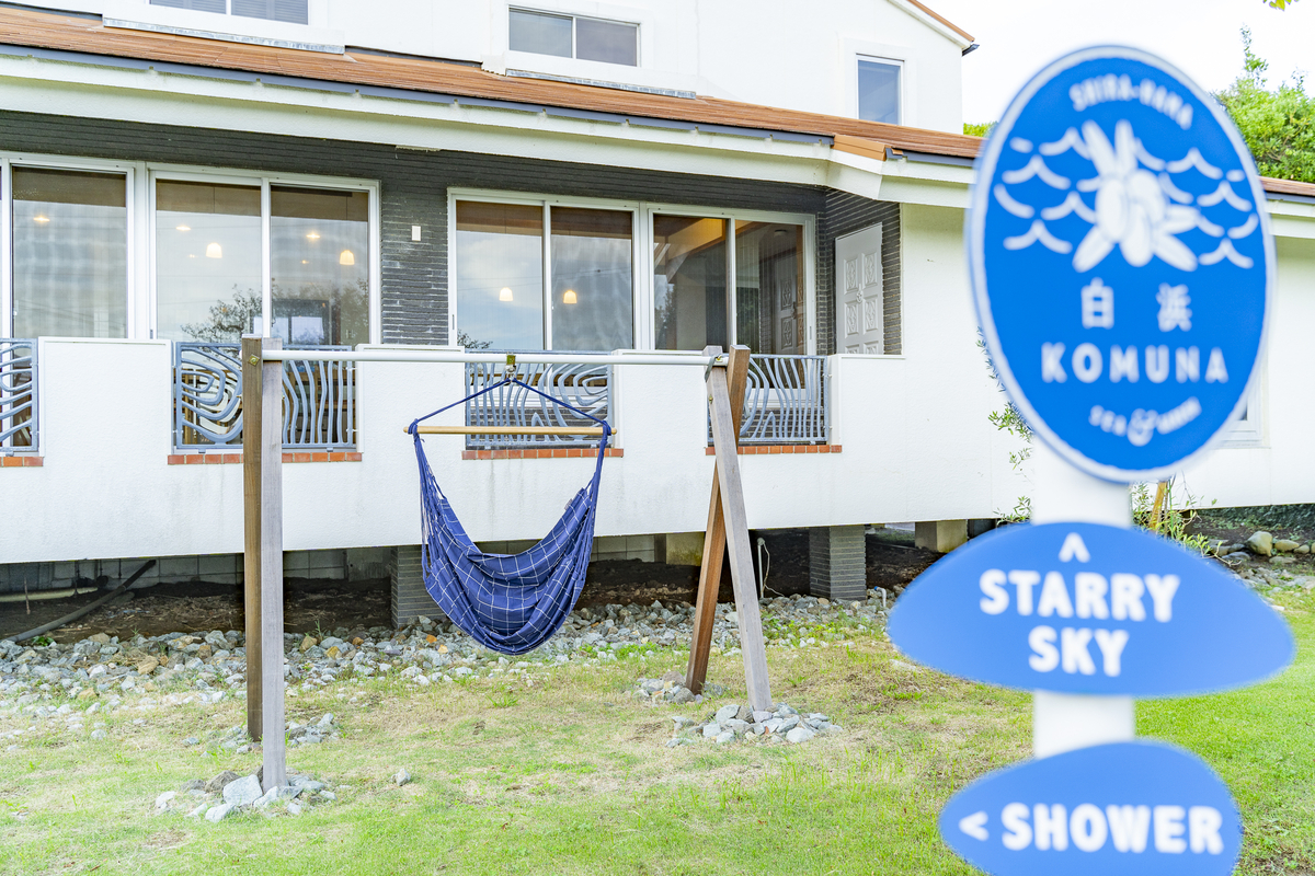 集中とリフレッシュのベストバランス！「白浜コムナ」にて会社研修プランスタート！