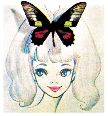 《Soleil Diary》『ソレイユの日記』カラー扉 1962年 ソレイユ社 ⒸR.S.H/RUNE