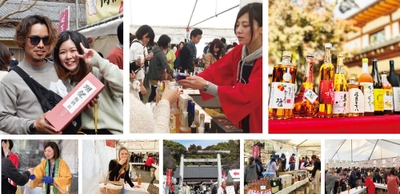 イベント会場の様子