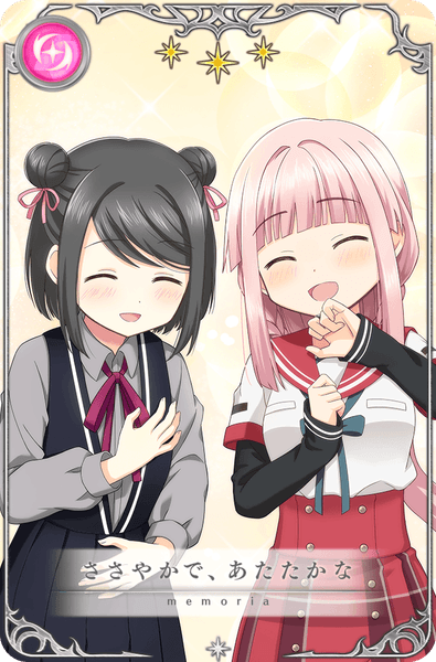 マギアレコード 魔法少女まどか☆マギカ外伝』5月10日より新魔法少女