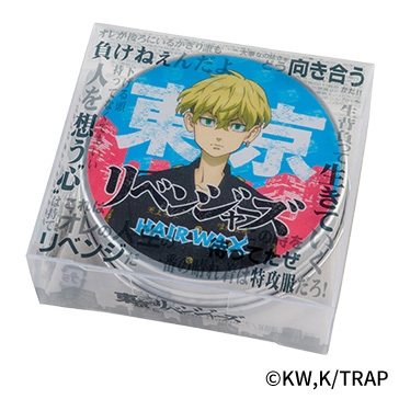 松野 千冬/パッケージ