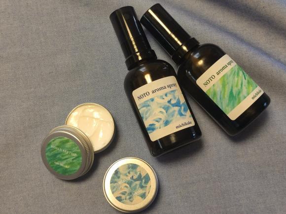 JOAA:【チャリティワークショップ】能登の香りでハンドクリーム作り