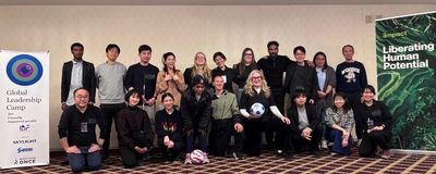 視覚障がい者と晴眼者が共有体験を得られる コンテンツをIBF Foundationと共同開発