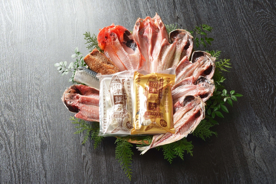 職人特選ひもの&無農薬ハーブあじひもの&沼津めんち(R)