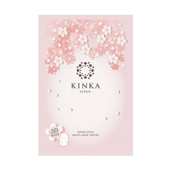 「金箔入り」の美容シリーズ『KINKA』から“さくらコスメ”が 1月21日 新発売！贅沢成分のマスクと桜色のあぶら取り紙