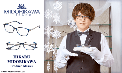 HIKARU MIDORIKAWA モデル