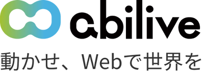 宿泊業界向けマーケティングDXを加速　 新たにダイナミックプライシングサービスを開始