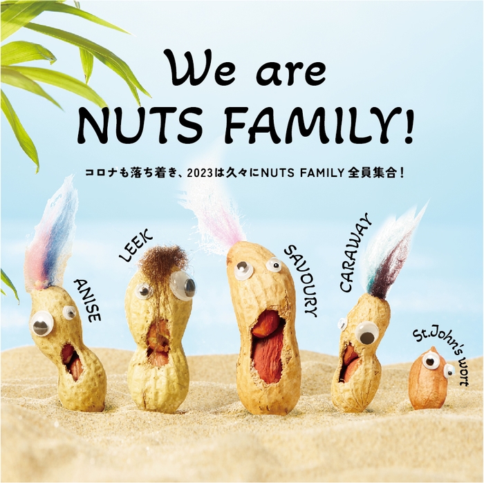 NUTS PARTY NUTS FAMILY