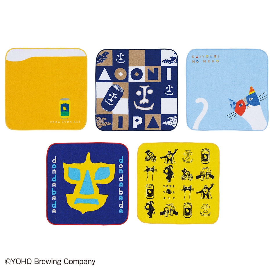 F賞：ハンドタオル