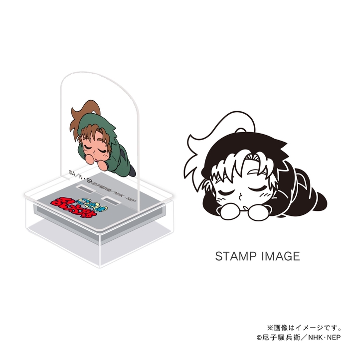 六年生・善法寺伊作