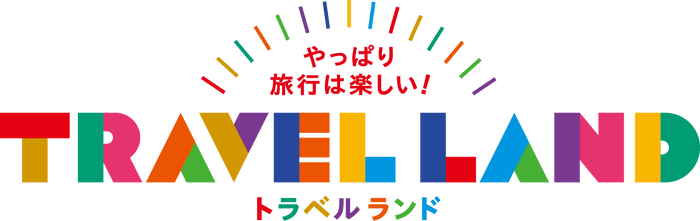 TRAVEL LAND ロゴ