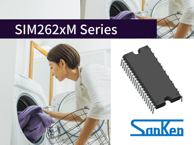 SIM262xMシリーズ