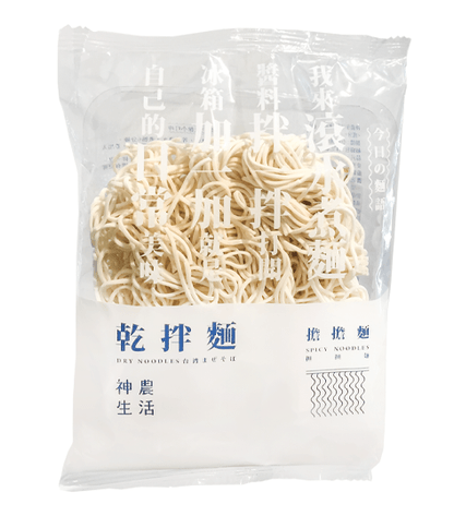 販売商品一例２