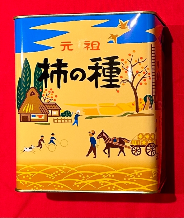 浪花屋製菓　元祖柿の種170g缶入り