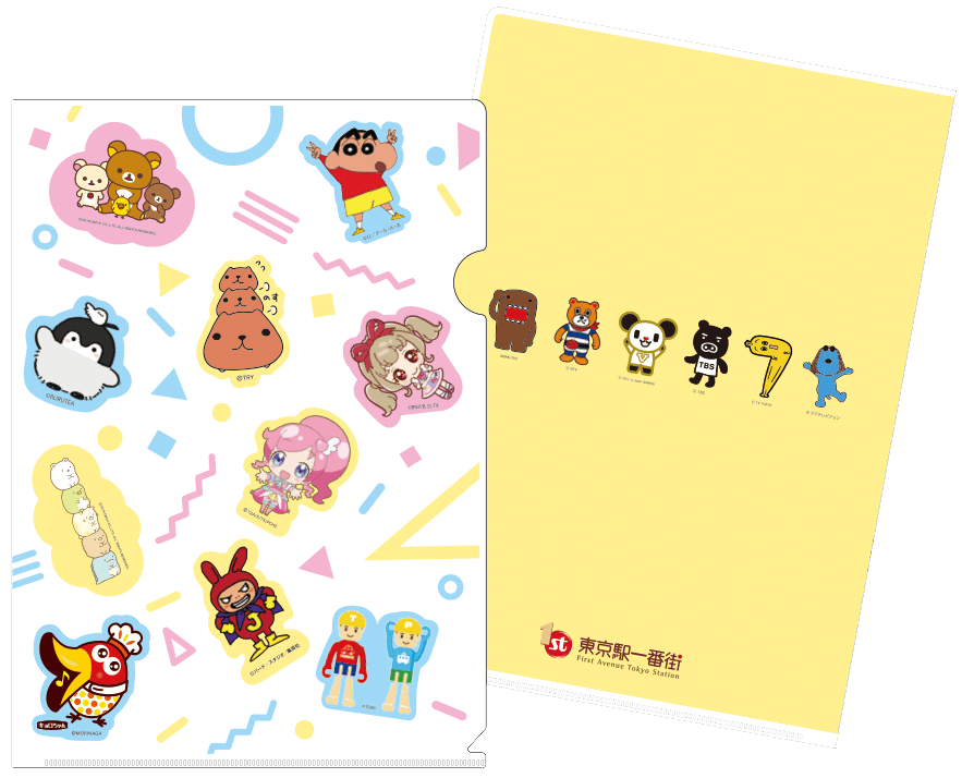 東京駅一番街限定クリアファイルイメージ