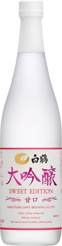 白鶴 大吟醸 SWEET EDITION 720ml(大)