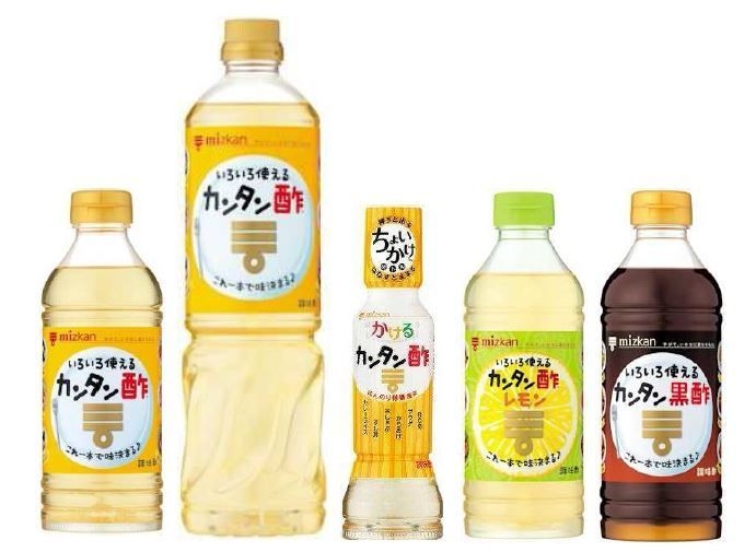 「カンタン酢」シリーズラインナップ