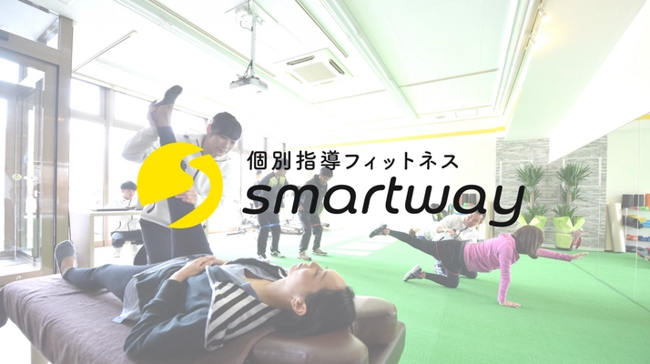 SHAREがサツドラとフィットネス事業を展開　 4月1日、1店舗目をサツドラ屯田店内にオープン予定