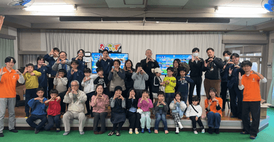東浦町で行った当社主催の「マジレク笑顔ひろば」の様子
