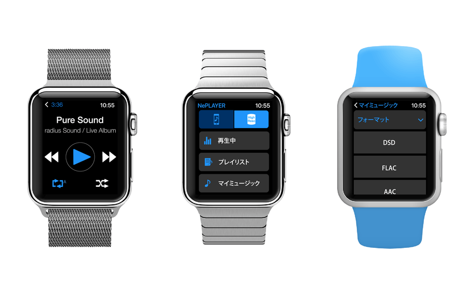Apple Watch画面イメージ