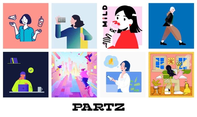 ビジネス向けイラストレーター紹介サイト 「PARTZ(パーツ)」を9月9日より提供開始