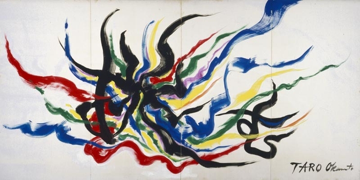 《挑む》 1980年 紙本着色