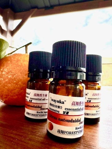 甘夏エッセンシャルオイル1