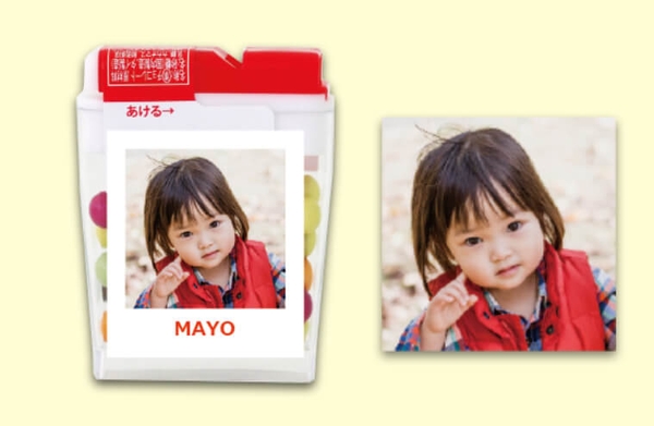 写真は正方形で入ります