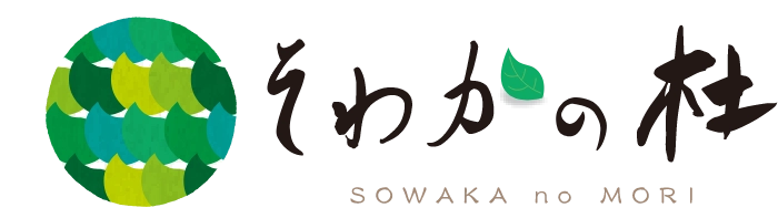 曹洞宗 徳源寺