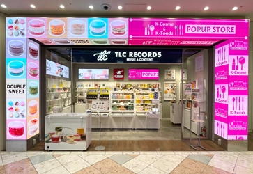 9/1 K-Cosme & K-Foods POPUP STOREが『TLC RECORDS』に期間限定オープン！