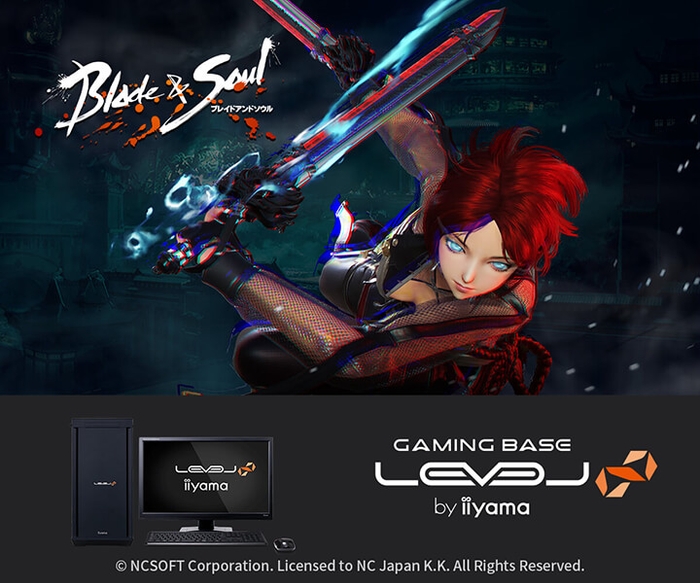 ブレイドアンドソウル推奨パソコン発売
