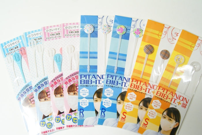 パッケージも一新して、販売をスタート