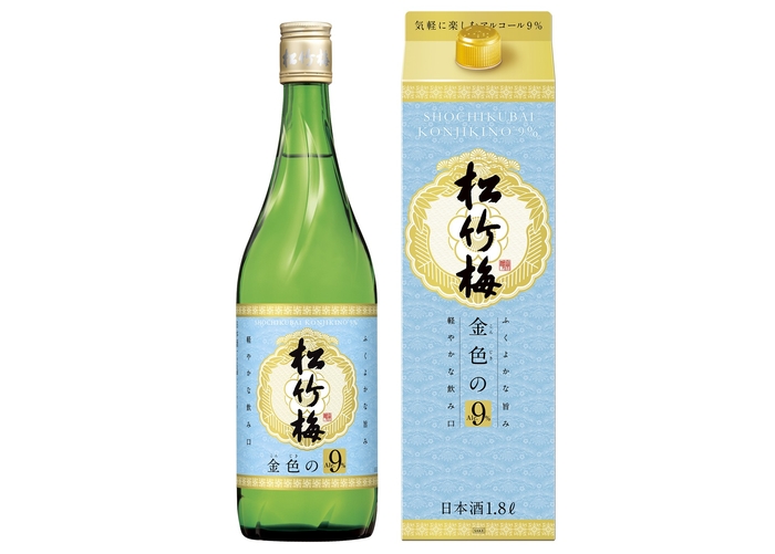 「松竹梅」<金色の9%>