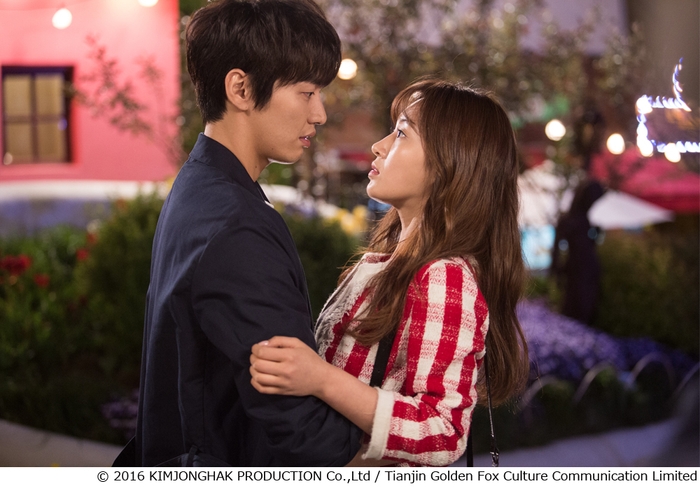 恋するシャイニングスター ~気になる彼は星いくつ!?~