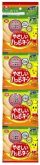 52g やさしいハッピーターン 4連