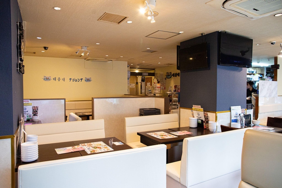 テジョンデ本店 テーブル席