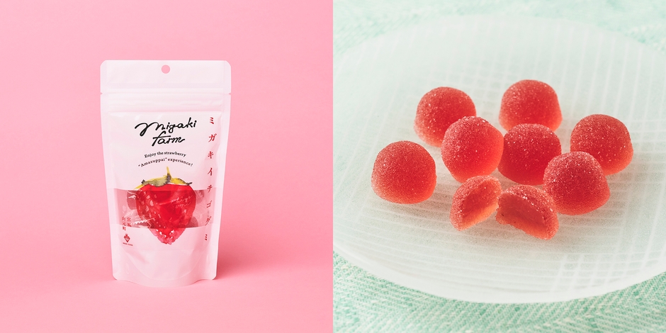 GRA　ミガキイチゴグミ